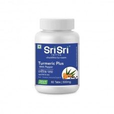 श्री श्री तत्त्व हरिद्रा मरीच प्रतिरोधकः [Sri Sri Tattva Turmeric Plus - With Pepper - Anti Oxidant - Immunity Support]